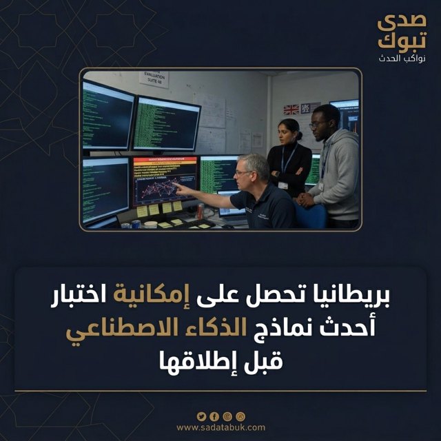 صورة ٦