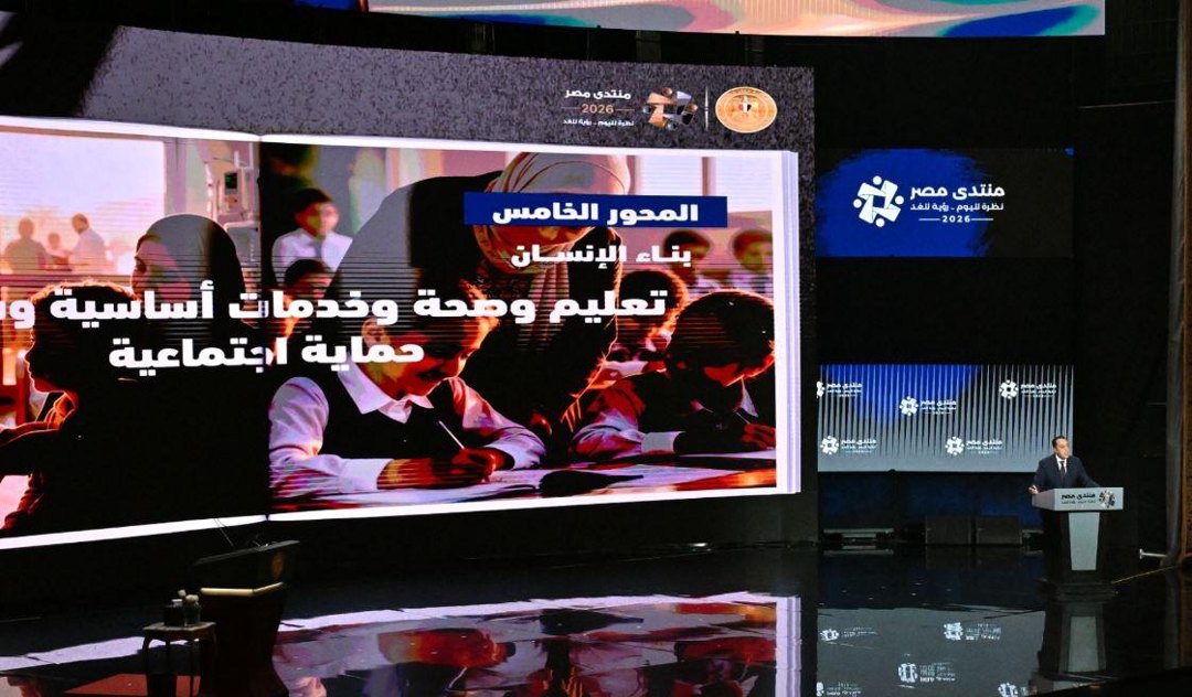 صورة ٦
