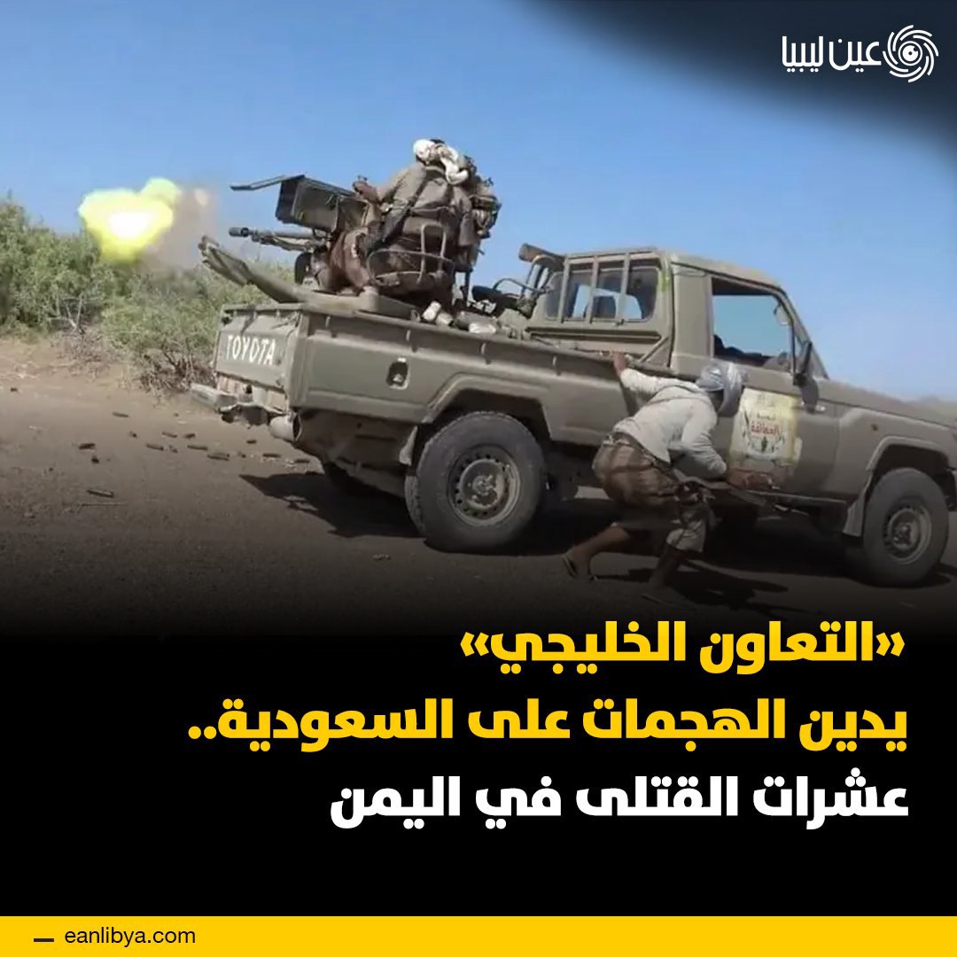 صورة ٧