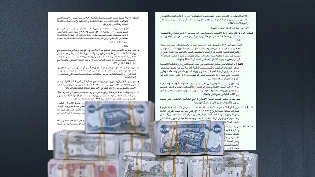 صورة ٦
