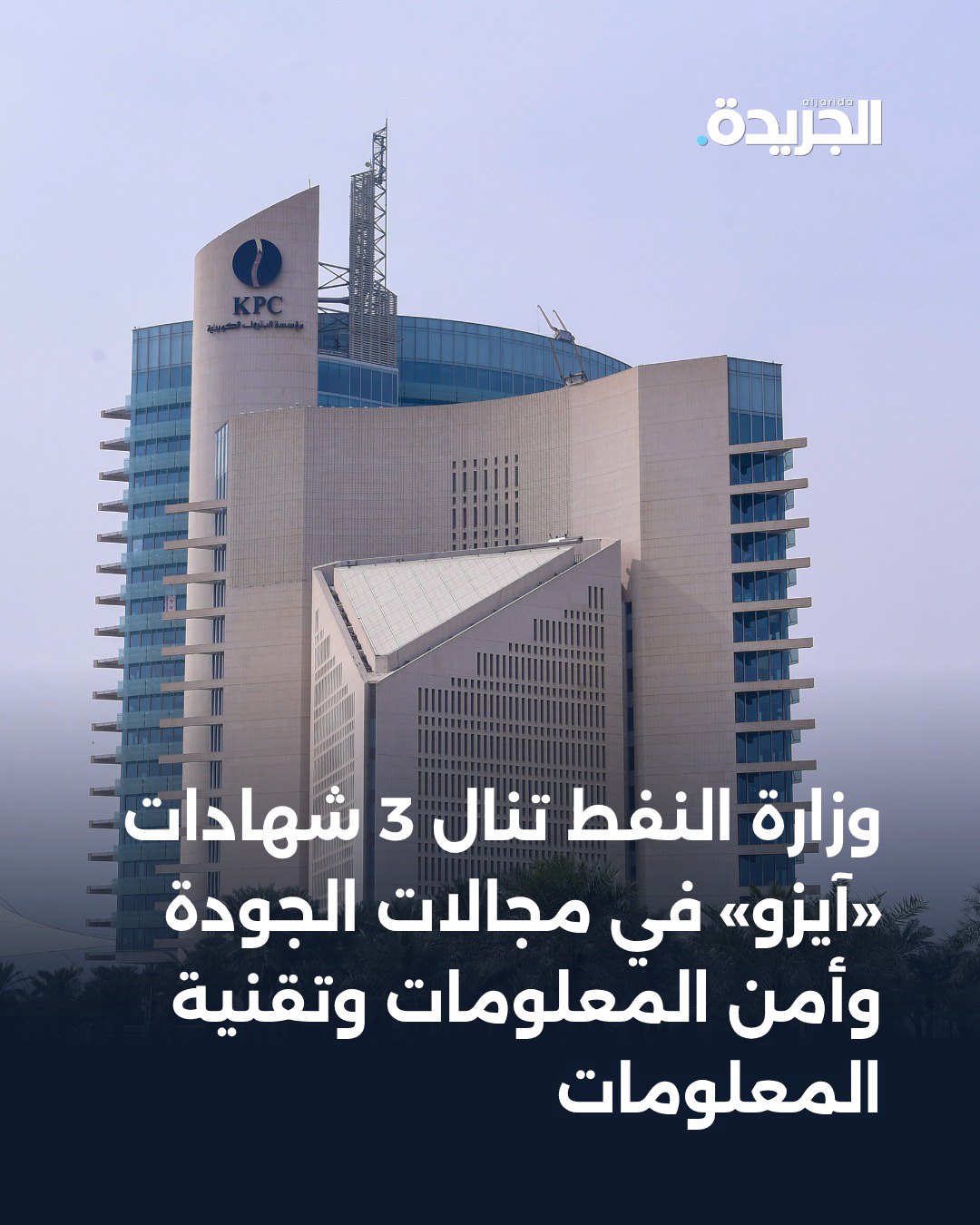 صورة ٢