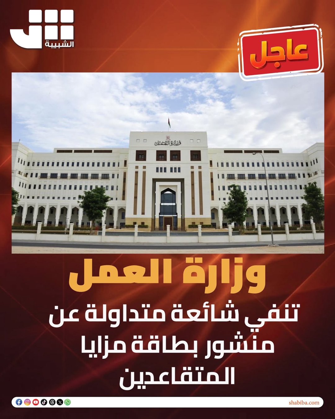 صورة ٢