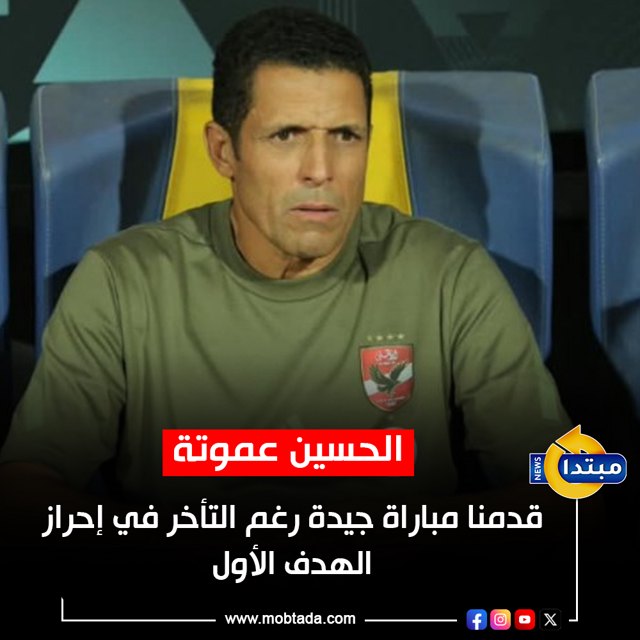 صورة ٣