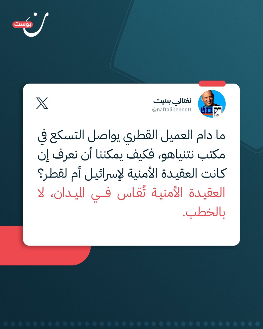 صورة ٣
