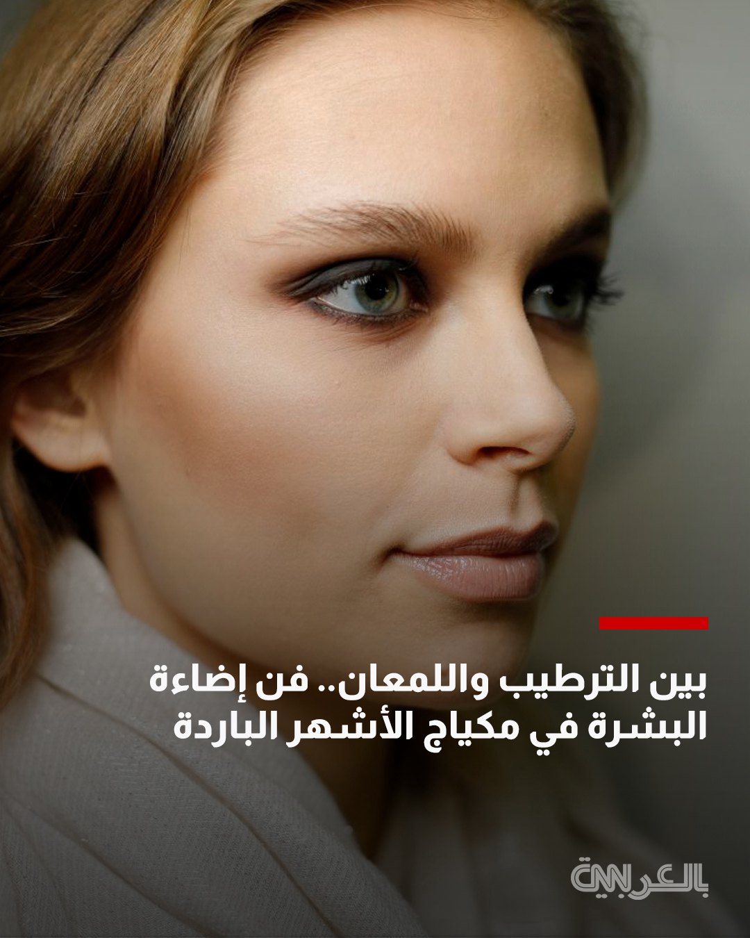 صورة ٤