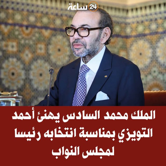 صورة ٢