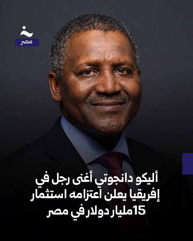 صورة ٢