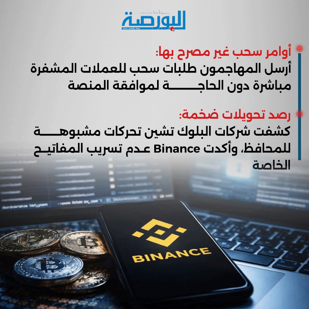 صورة ٣