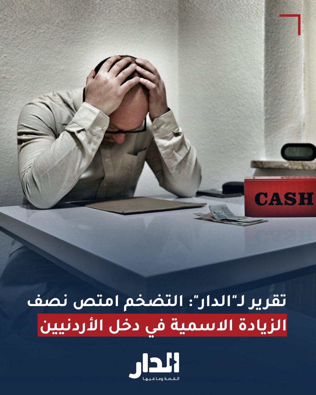 صورة ٤