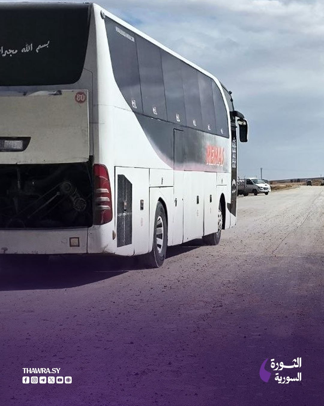 صورة ٢