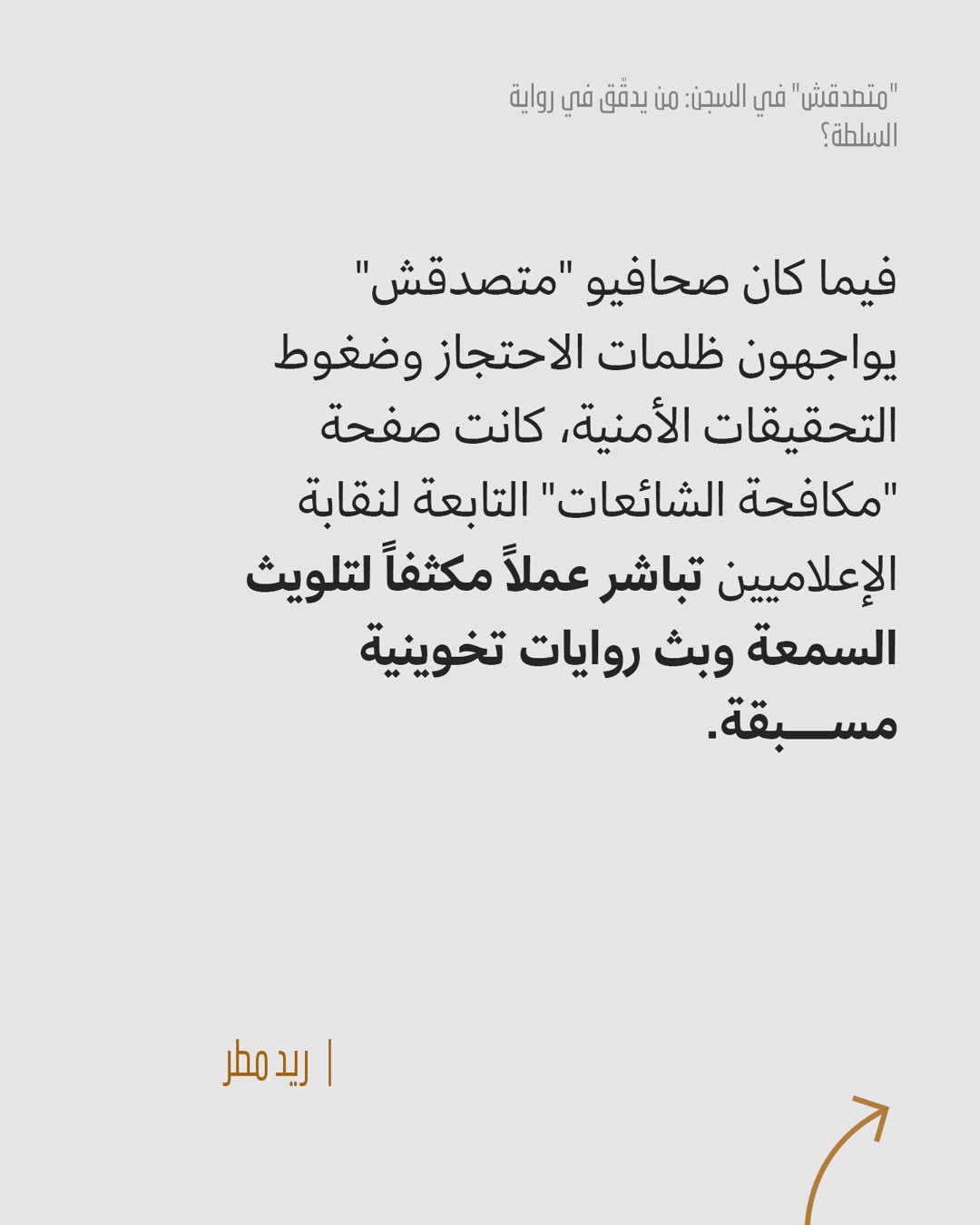 صورة ٣