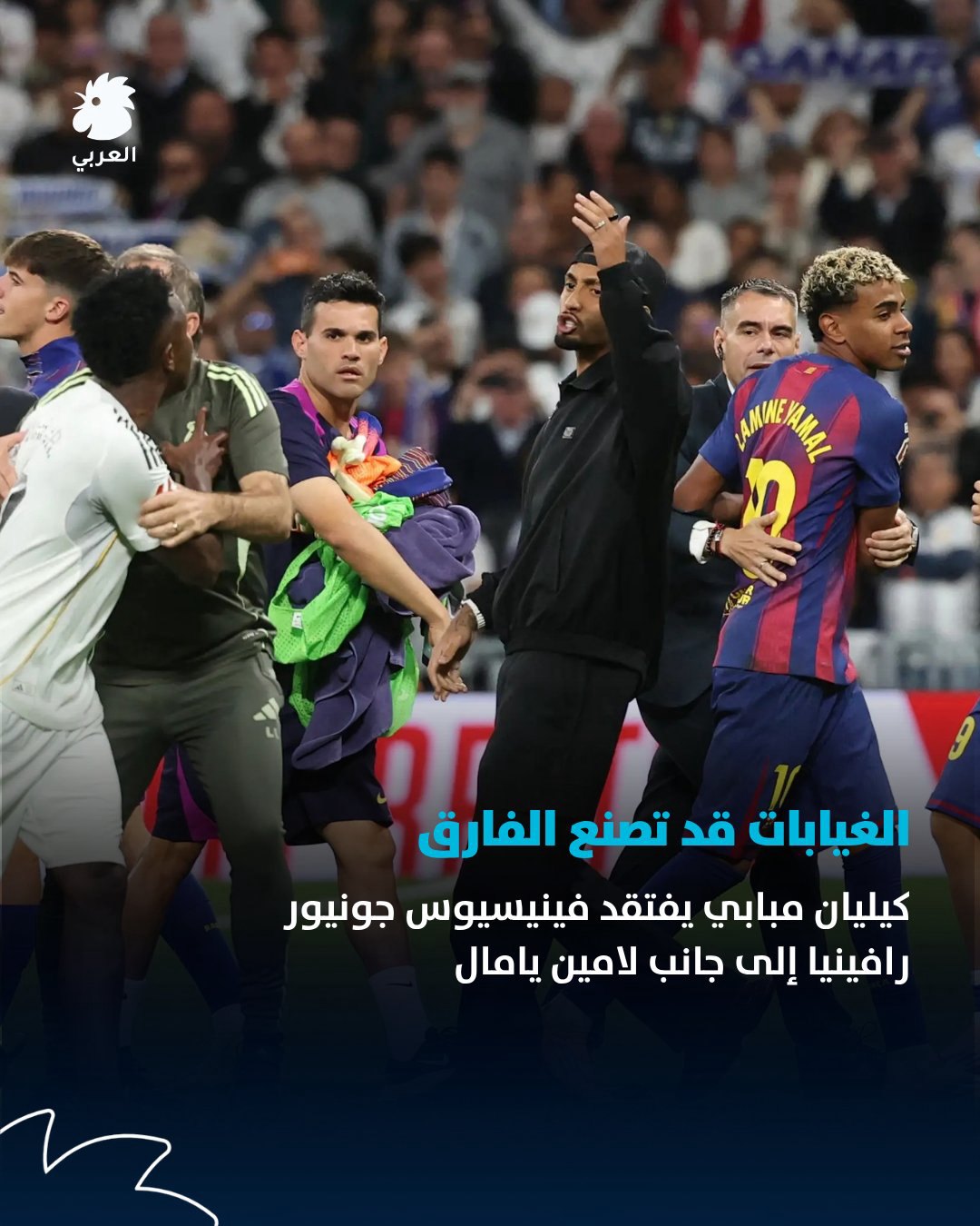 صورة ٢