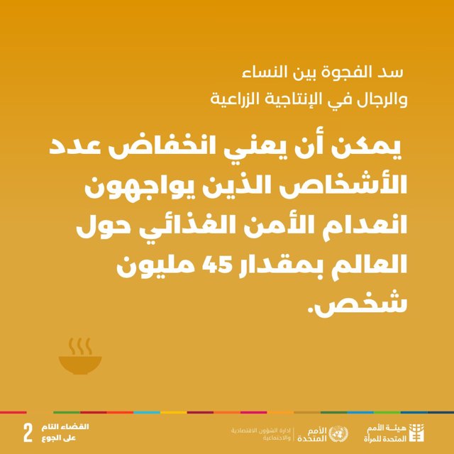 صورة ٢