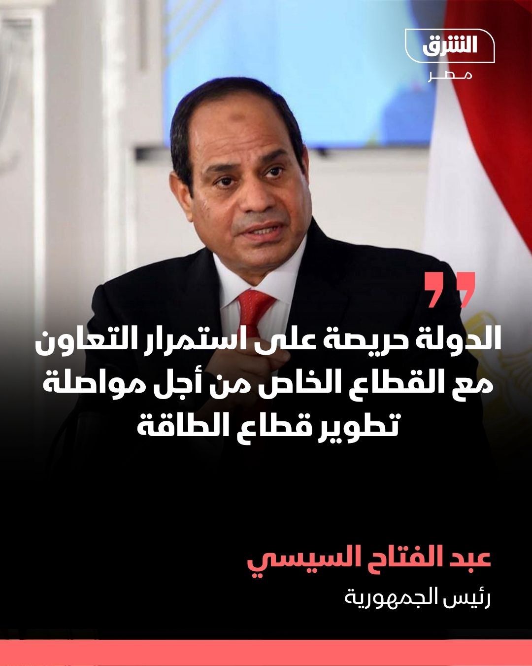 صورة ٢