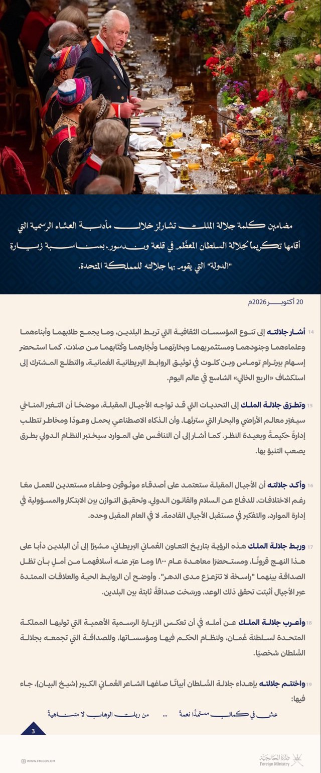 صورة ٢