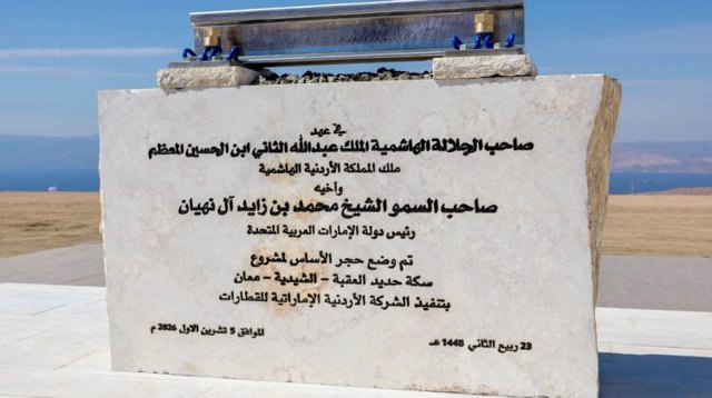 صورة ٥