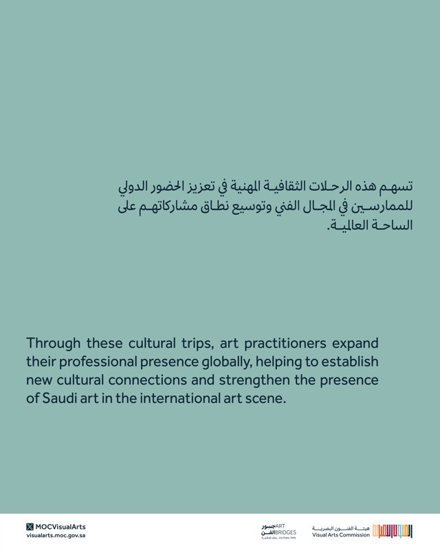 صورة ٢
