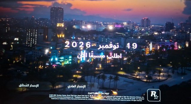 صورة ٣