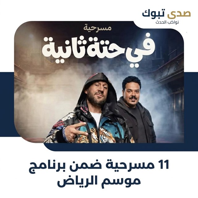 صورة ٣