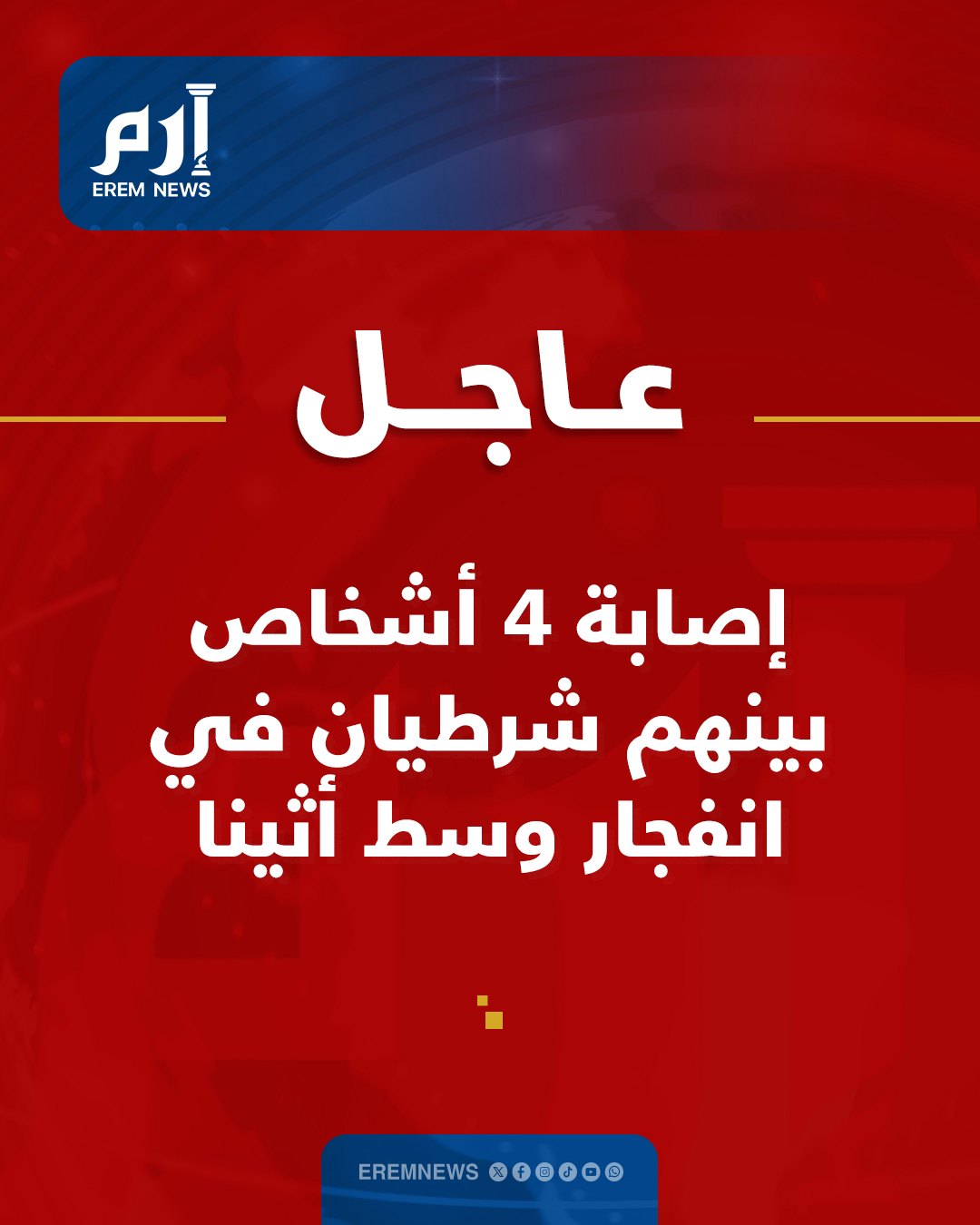 صورة ٢