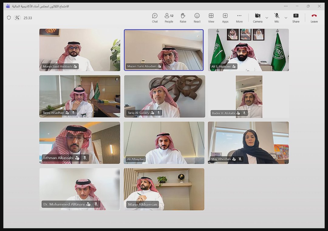 صورة ٢