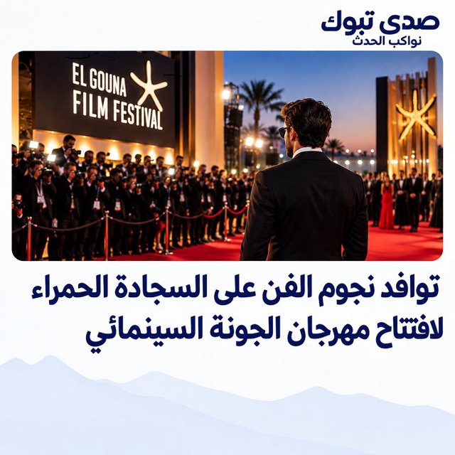 صورة ٦