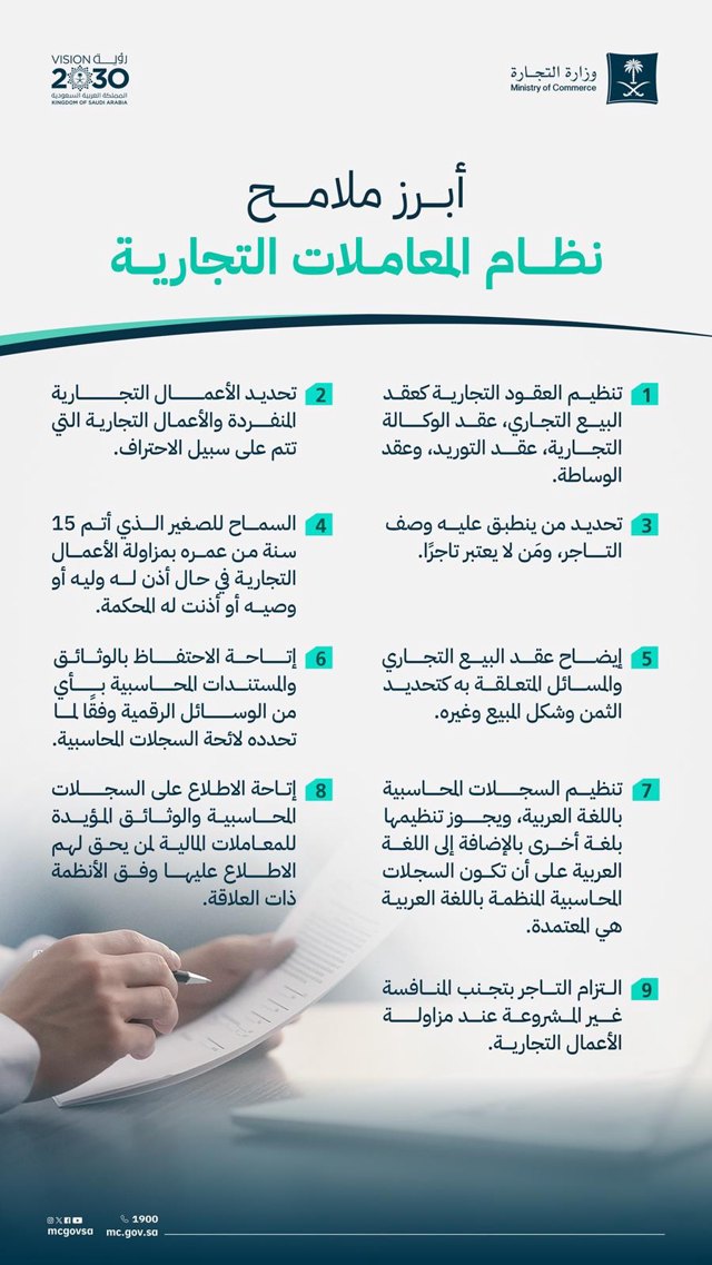 صورة ٥