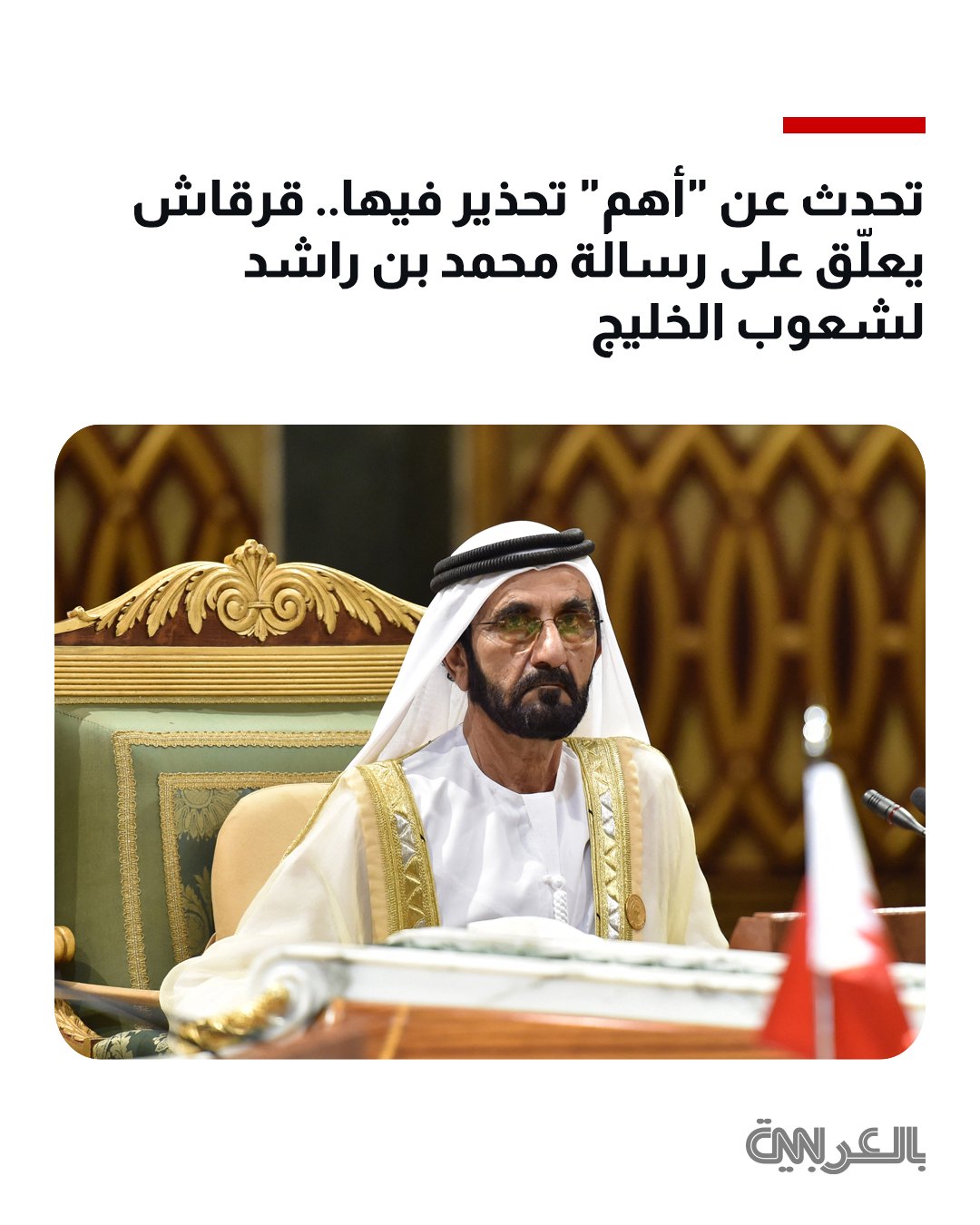 صورة ٢