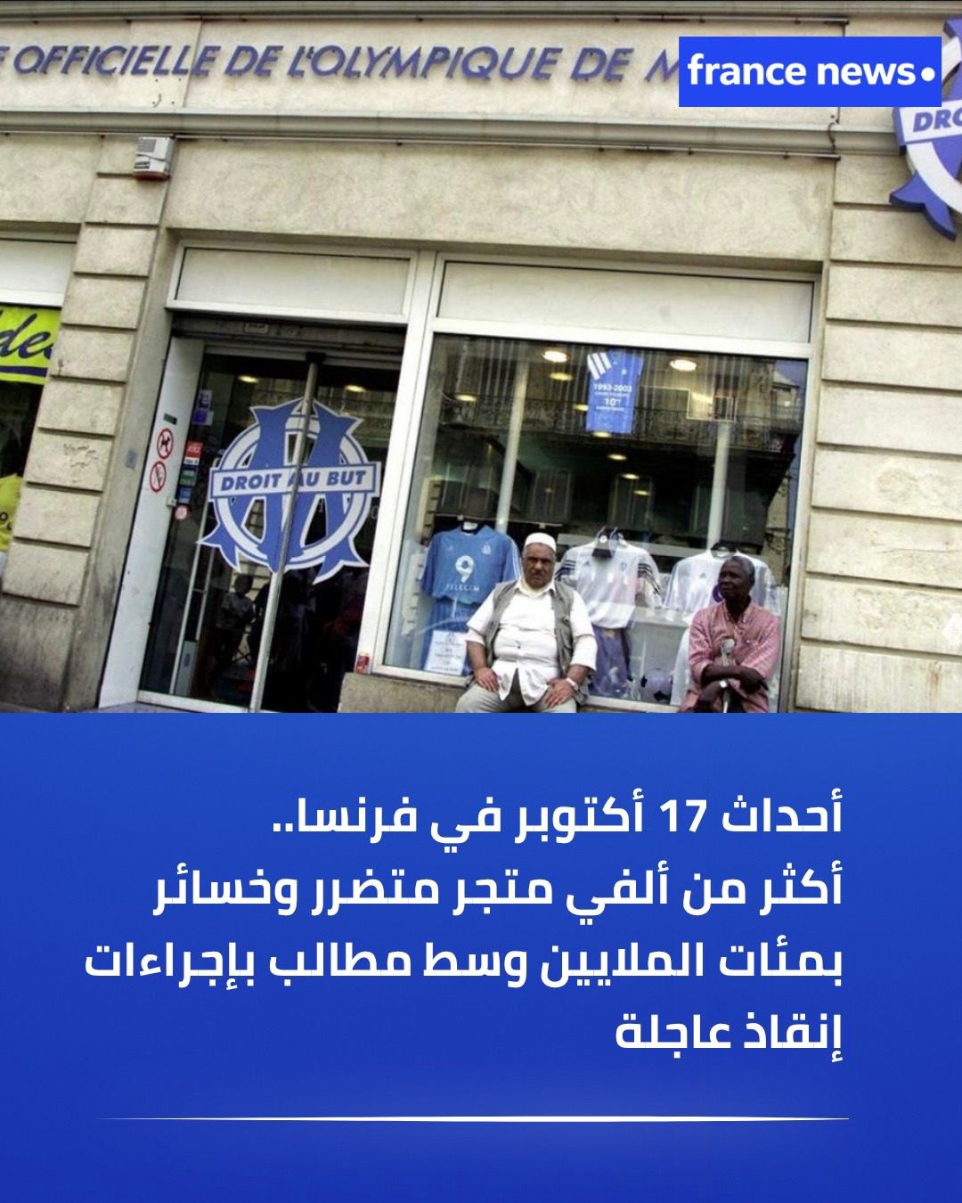صورة ٢