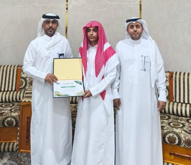 صورة ٢