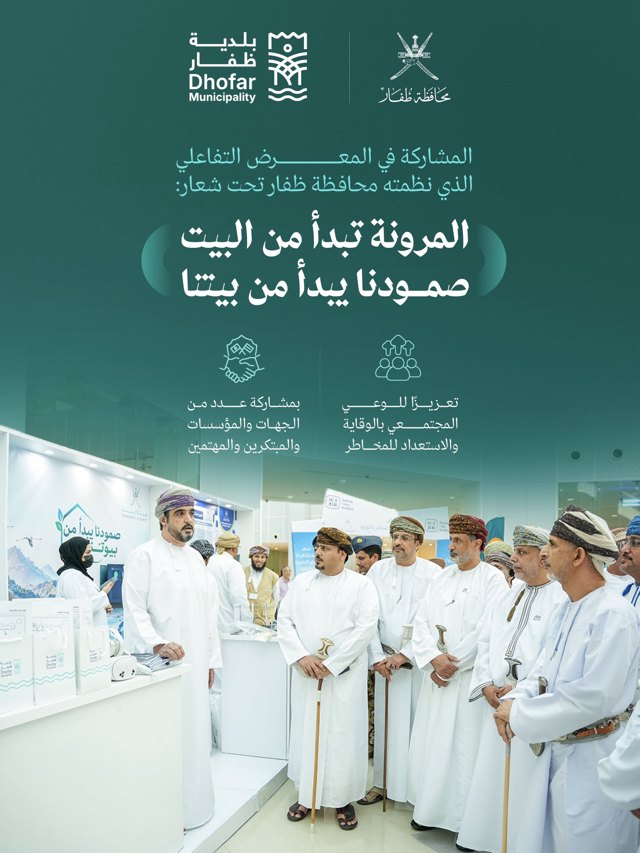 صورة ٢