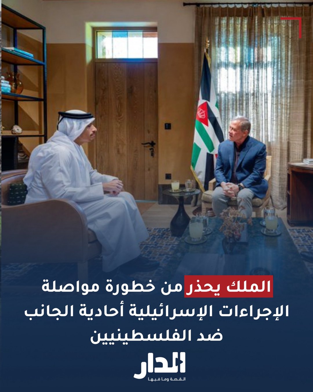 صورة ٣