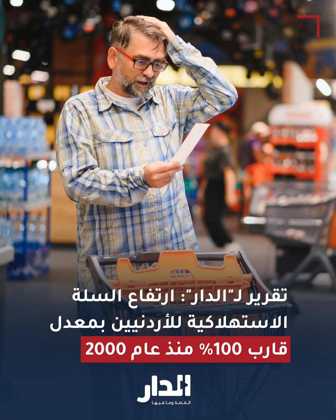 صورة ٢
