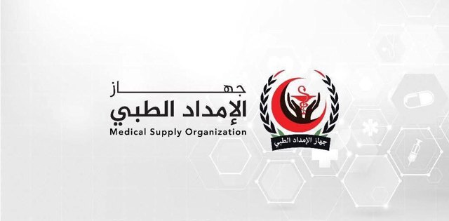 صورة ٣