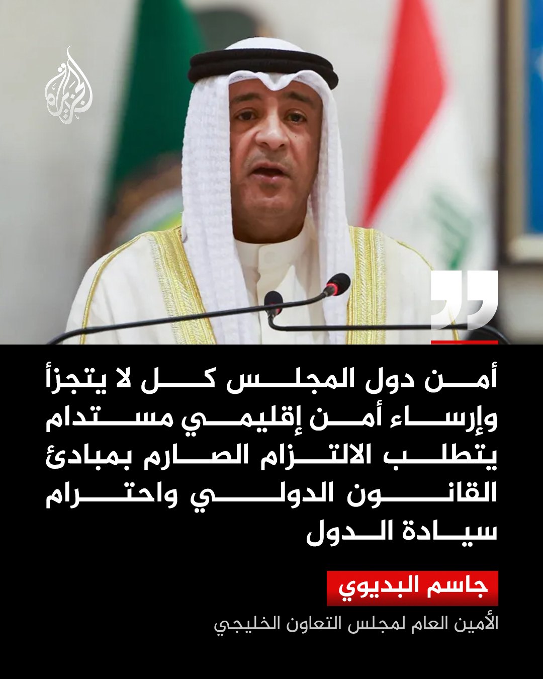 صورة ٤