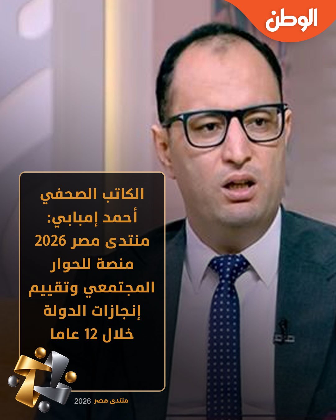 صورة ٢
