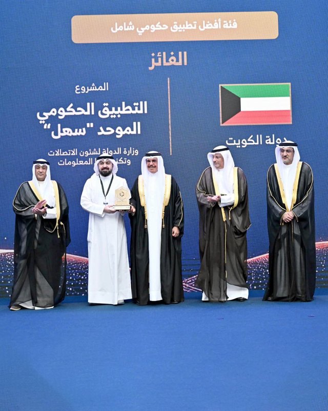 صورة ٢