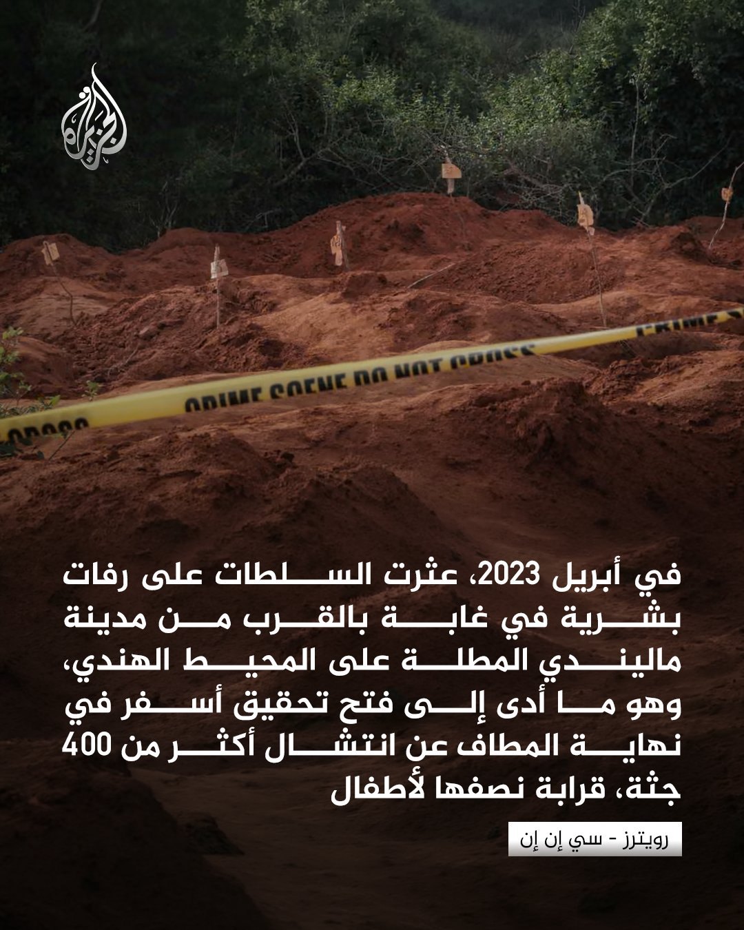 صورة ٣