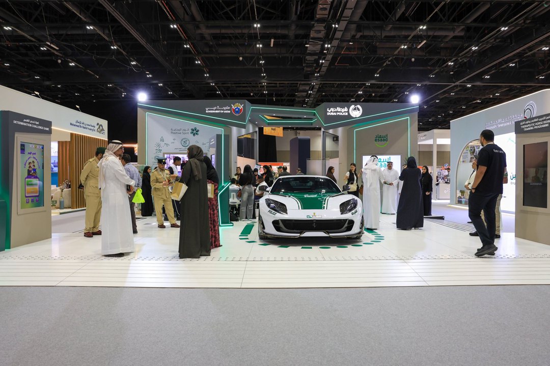 صورة ٢