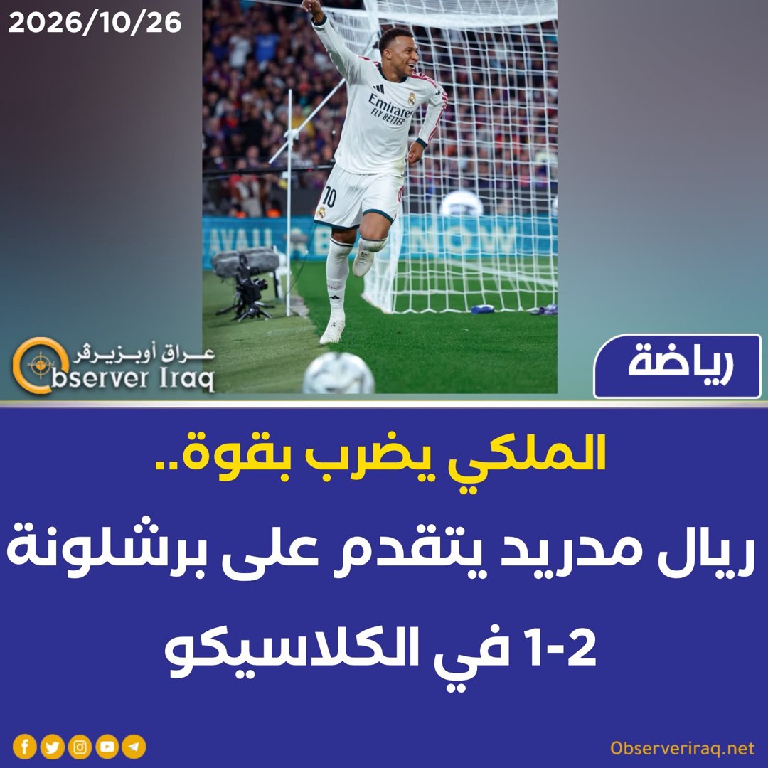 صورة ٤
