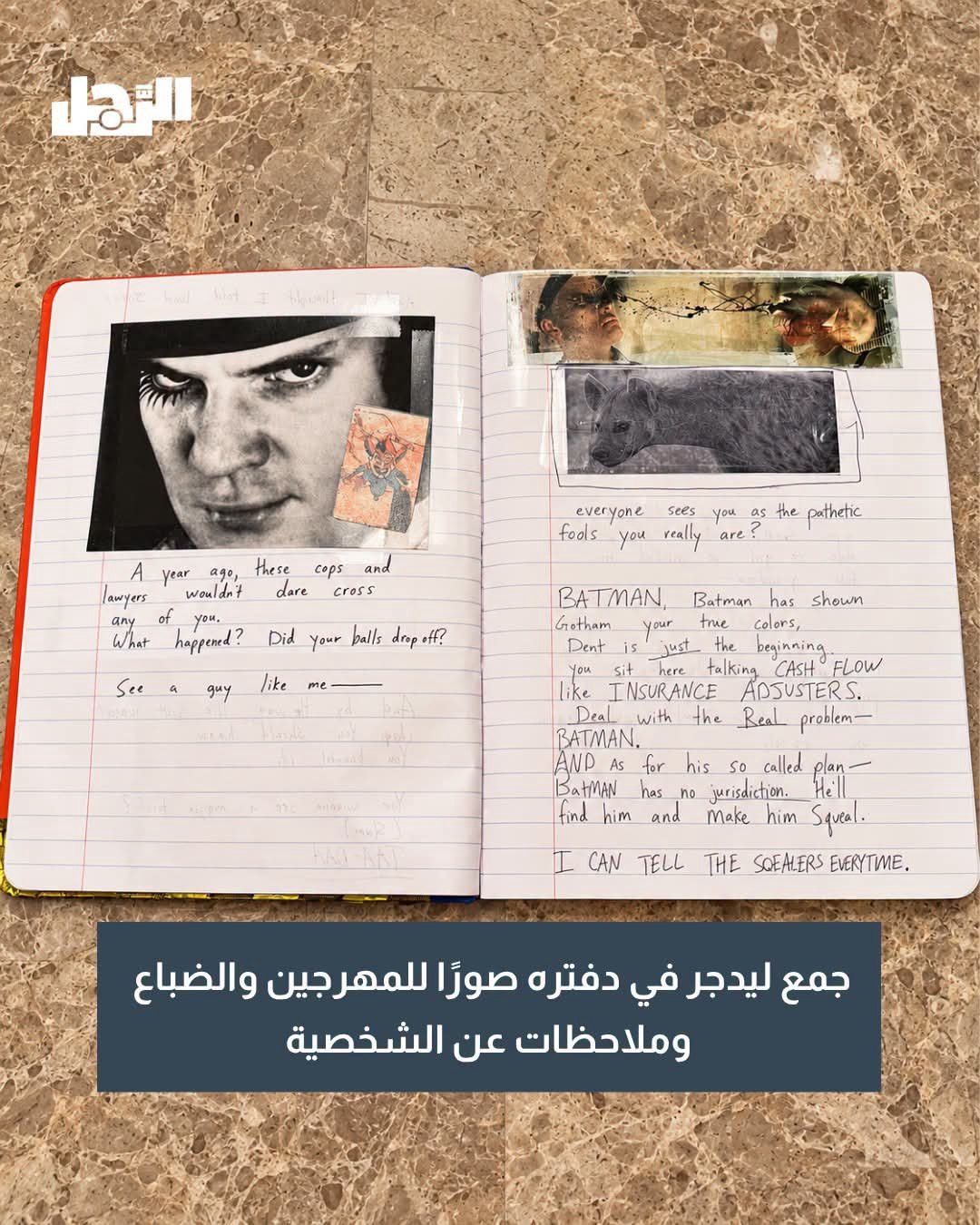 صورة ٣