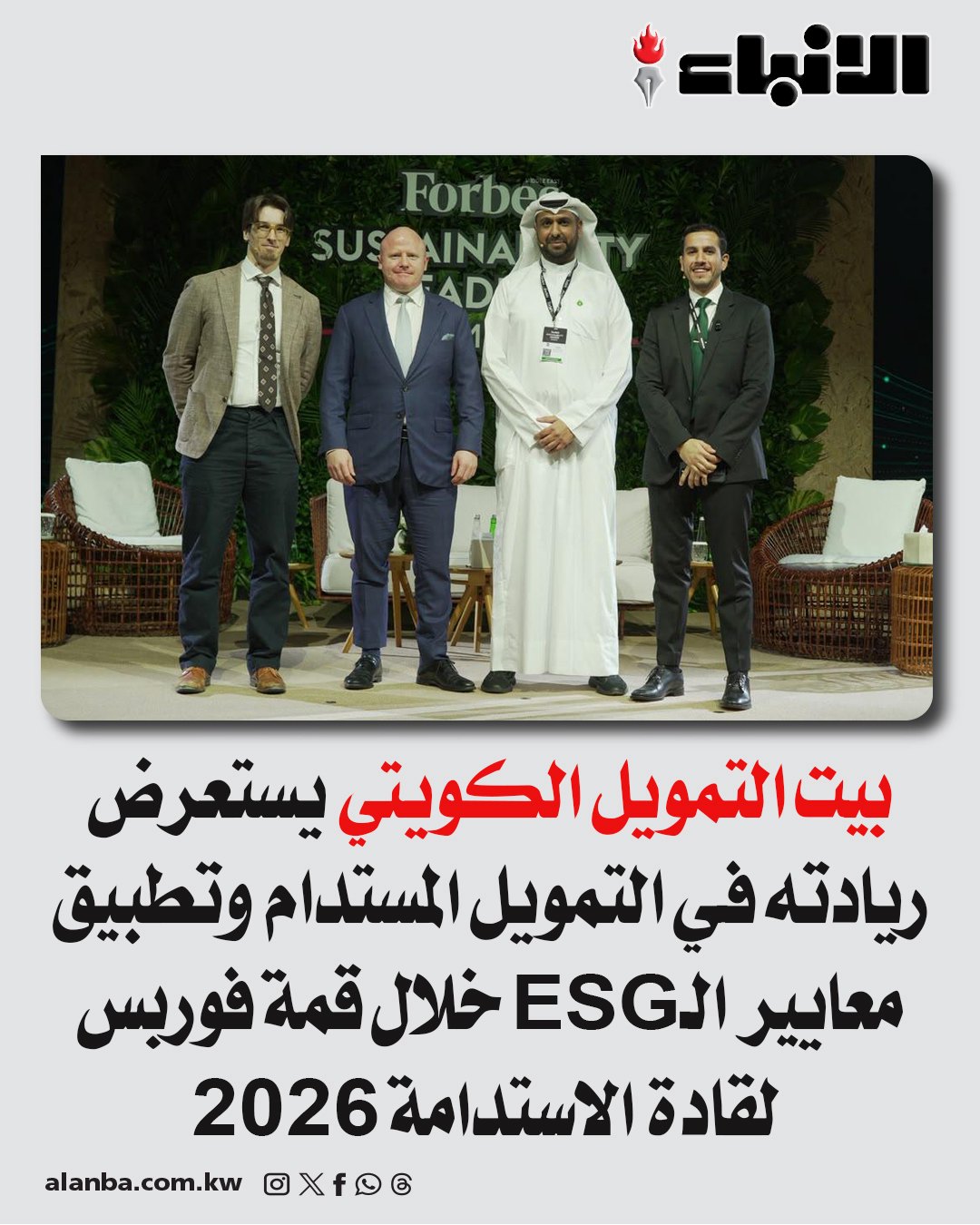 صورة ٢