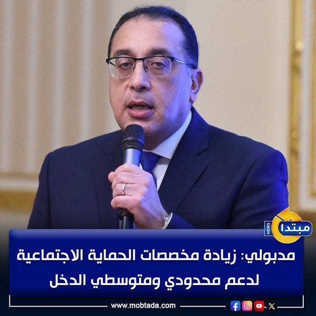 صورة ٣