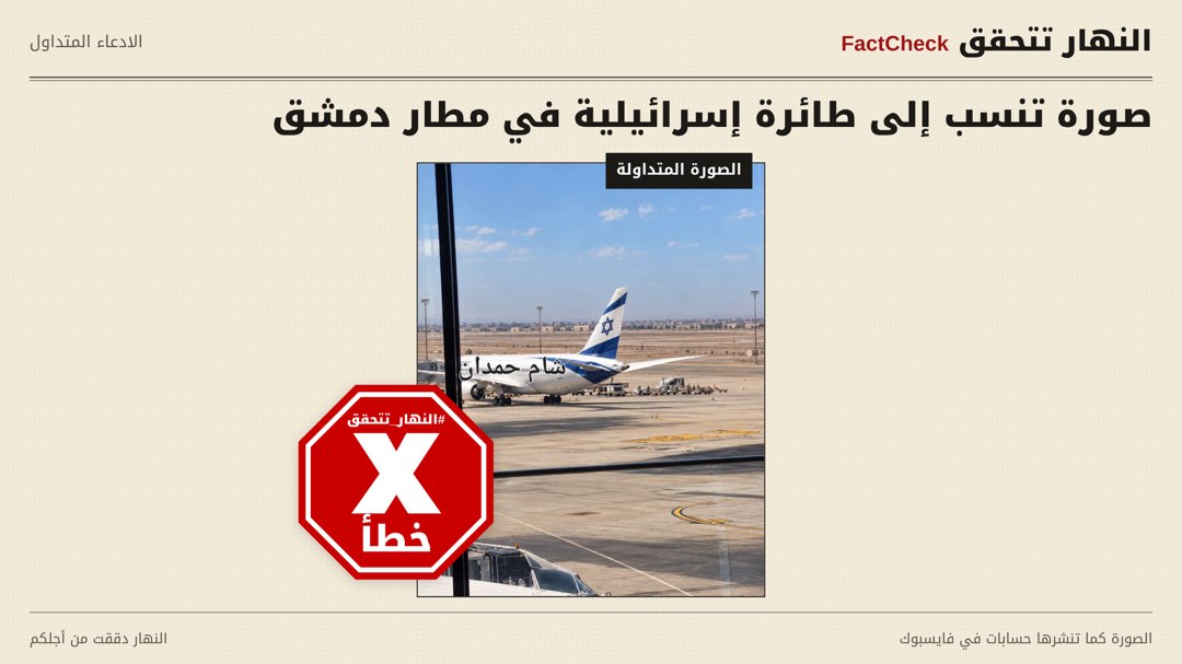 صورة ٢