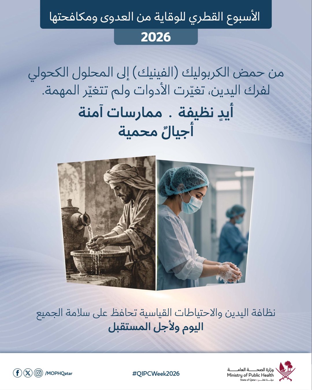 صورة ٢