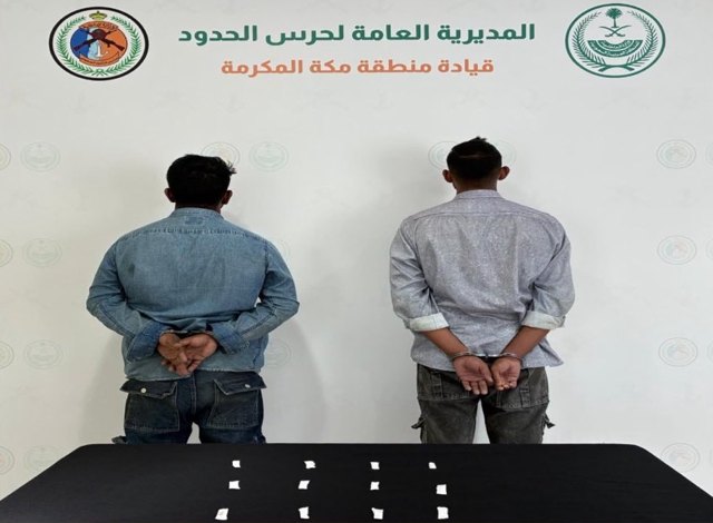 صورة ٢