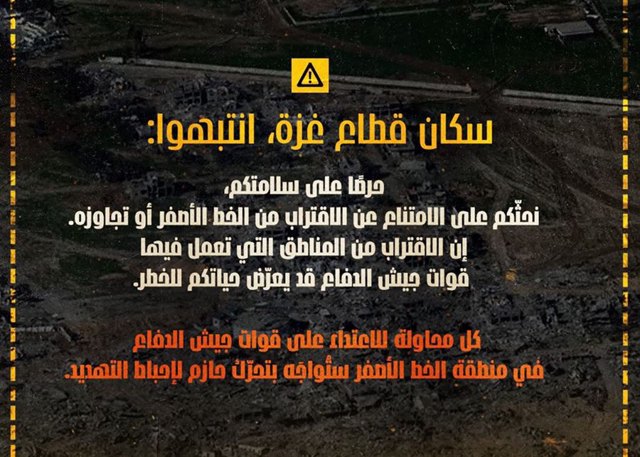 صورة ٦
