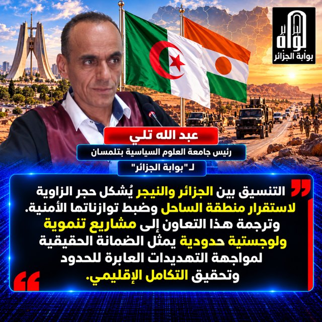 صورة ٨