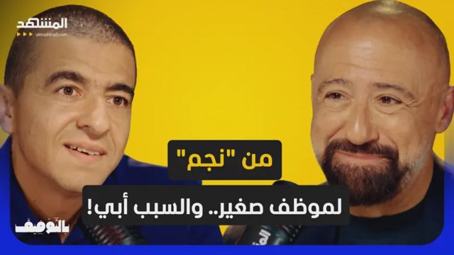 صورة ٣