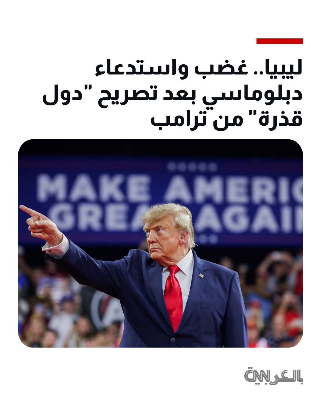صورة ٢